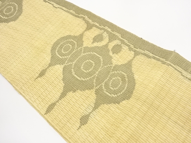 Nagoya obi with woven abstract pattern